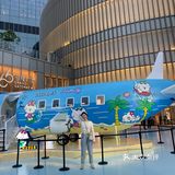 李佳琦｜奈娃家族的悠长假期｜IP全国首展来啦❤