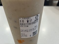-CoCo都可(香港名都店)