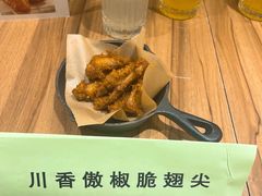 -必胜客(远大路店)