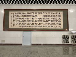 -人民大会堂宴会厅