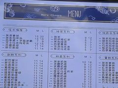 -茉沏(西园路店)