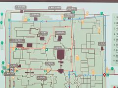 -汉长安城未央宫国家考古遗址公园