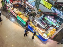 -连城·新天地(福华一路店)