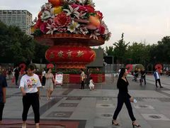 -唐城墙遗址公园