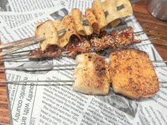 -麻喜大