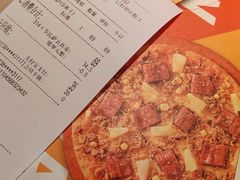 -牛男手造(地铁天虹店)