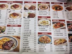 -新世界餐厅(万达店)