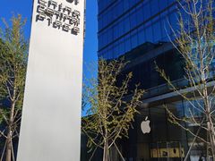 -Apple零售店(华贸购物中心店)