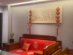 -潞州宴·长治人的会客厅(长兴北路店)