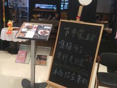 -新贝乐意大利餐厅(苏州中心店)