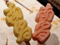 -南昌大饭店·1980南昌菜(万寿宫店)