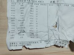 -上海市普陀区中心医院