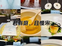 -君庭中餐馆(湘江豪生店)