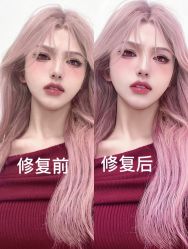-丽时 Hair Salon