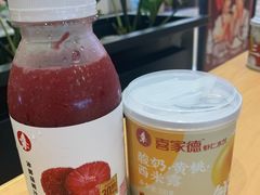 -喜家德虾仁水饺(华强天虹店)