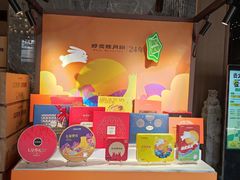 -好友缘家宴(青山路店)