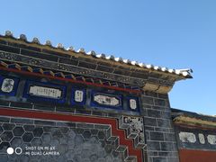 -总统兵马大元帅府