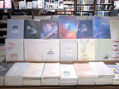 -扶光书店(中环店)