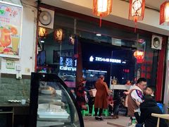 -烧哥美蛙肥肠鱼火锅·十五年社区店