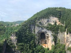 -重庆云阳龙缸景区