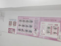 -瞧·享轻奢美甲美睫