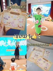 -奈尔宝家庭中心·亲子餐厅(北京东坝万达店)