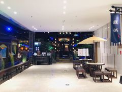 -绿茶餐厅(千岛湖银泰城店)