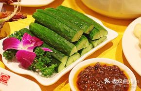 Green Dragon Point Sauce