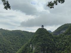 -重庆云阳龙缸景区