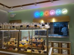 面包甜点陈列柜-九月生活(清波街店)