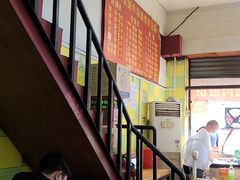 -王记生烫牛杂面馆(兰陵路店)