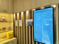-麦悠悠·SPA·推拿(太阳山路店)