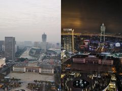 -Hi City·城市之巅