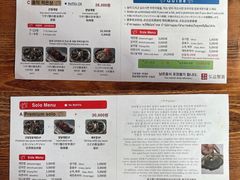-弘益酱蟹