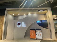 -泽田本家·铜锣烧(TX淮海店)