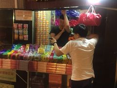 -黄胜记鼓浪屿肉松店(龙头路店)