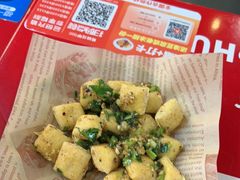 -见味花甲(福田coco park店)