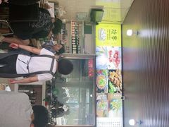 -呼市烧麦羊杂(幸福路店)