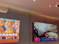 -管氏翅吧(马家堡店)