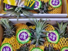 -锦绣大地生鲜食品厅(巨山路店)