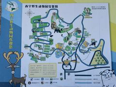 -青藏高原野生动物园
