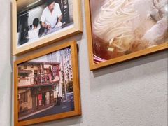 -永丰面馆(汉口路店)
