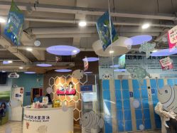 -纯一宝贝儿童游泳中心(生态大街店)