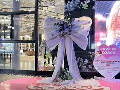 -砂之船奥莱(南京江宁店)