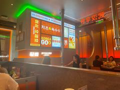 -轻烧烤肉(光谷步行街店)