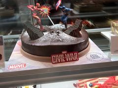 -巴黎贝甜(卫清西路店)