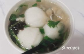Pork and Fish Ball Combo