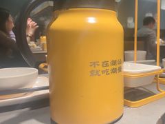 -潮发潮汕牛肉店(东方宝泰店)