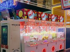 -快乐街区(成都龙湖北城天街店)