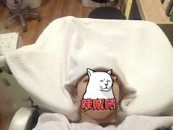 -丝域养发馆